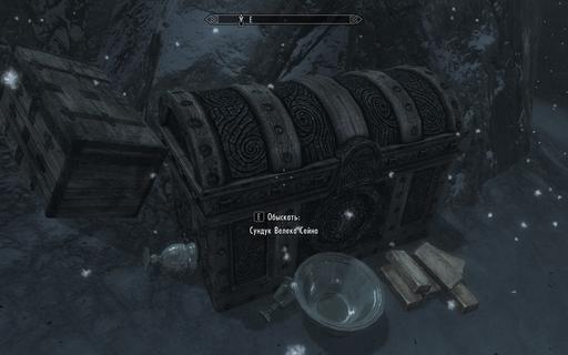 Elder Scrolls V: Skyrim, The - Квест дреморы Велека Сейна или Что делать с рукой "Обливиона" в подземелье коллегии Винтерхолда